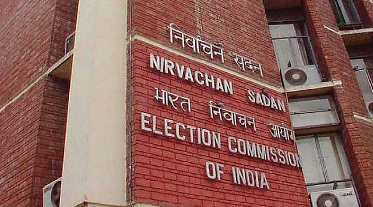 Assembly Elections Timeline: ECI to Announce Schedule.webp