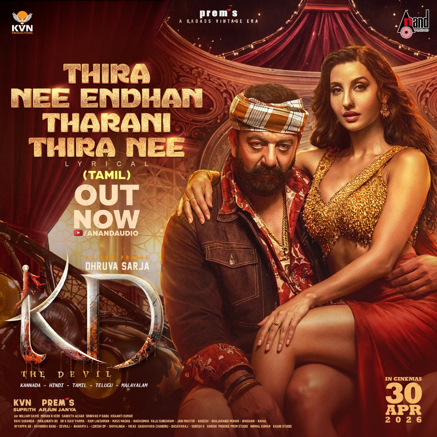 New Dance Track 'Thira Nee Endhan Tharani' Released from 'KD: The Devil'.webp New Dance Track 'Thira Nee Endhan Tharani' Released from 'KD: The Devil'.webp