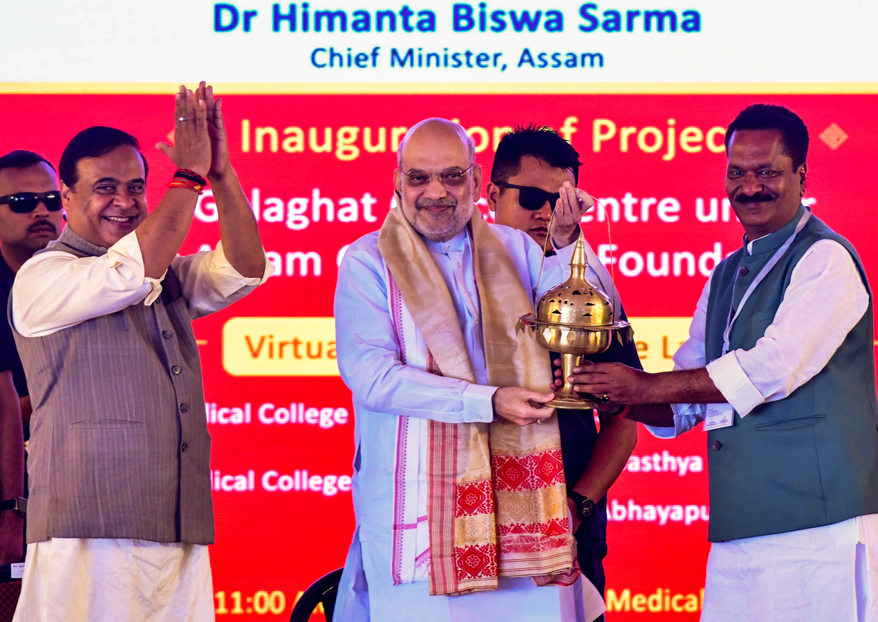 Healthcare Investments Boosted in Assam by Union Minister Shah.webp Healthcare Investments Boosted in Assam by Union Minister Shah.webp