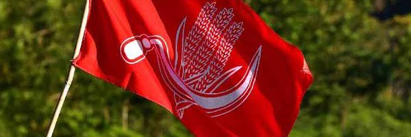 Kerala CPI Announces 25 Candidates for April Elections.webp