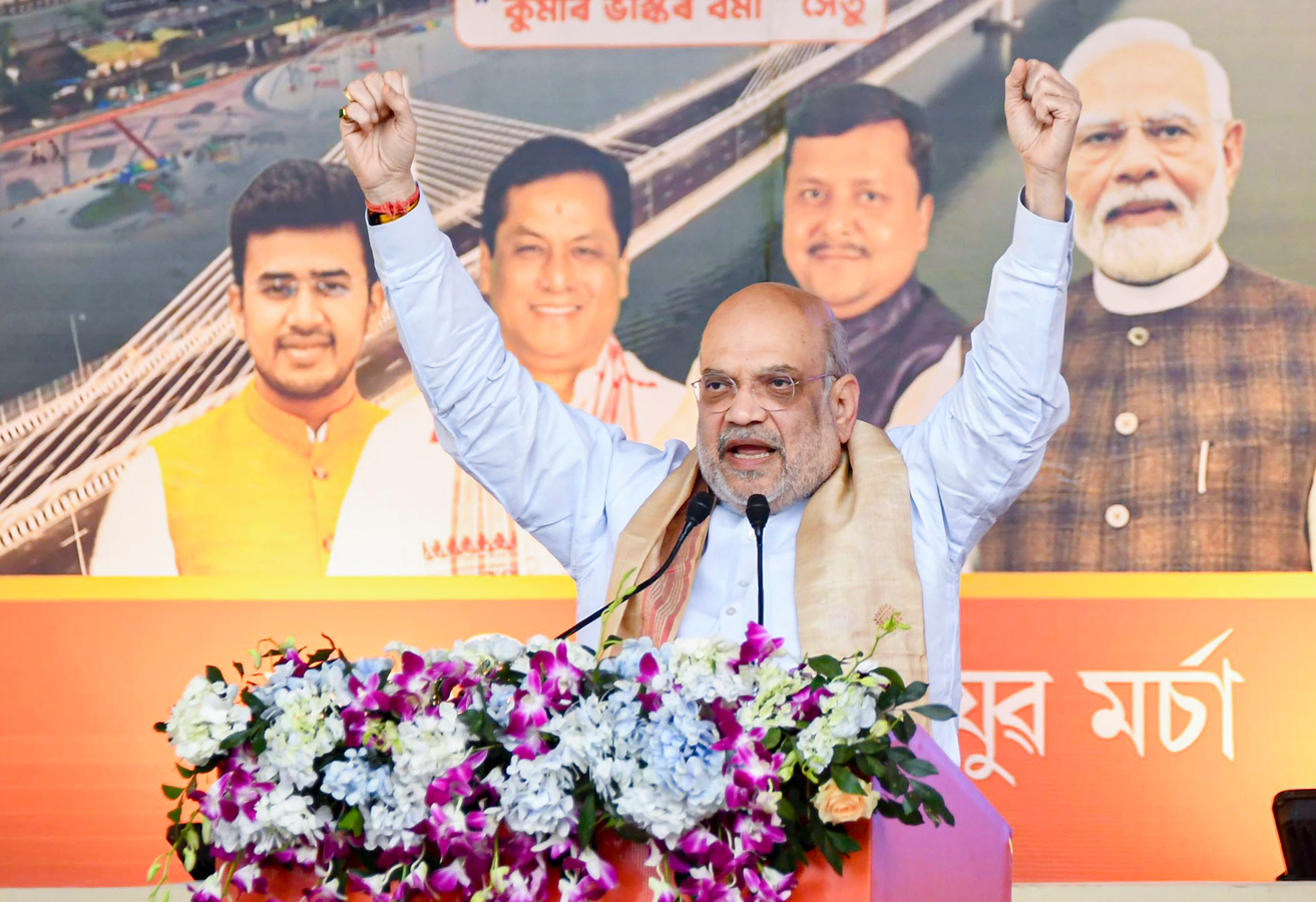 Rs 150 Crore Missing: Shah Accuses Congress of Healthcare Corruption in Assam.webp