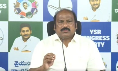 YSRCP Demands Action Over TDP MP's Drug Allegations.webp YSRCP Demands Action Over TDP MP's Drug Allegations.webp