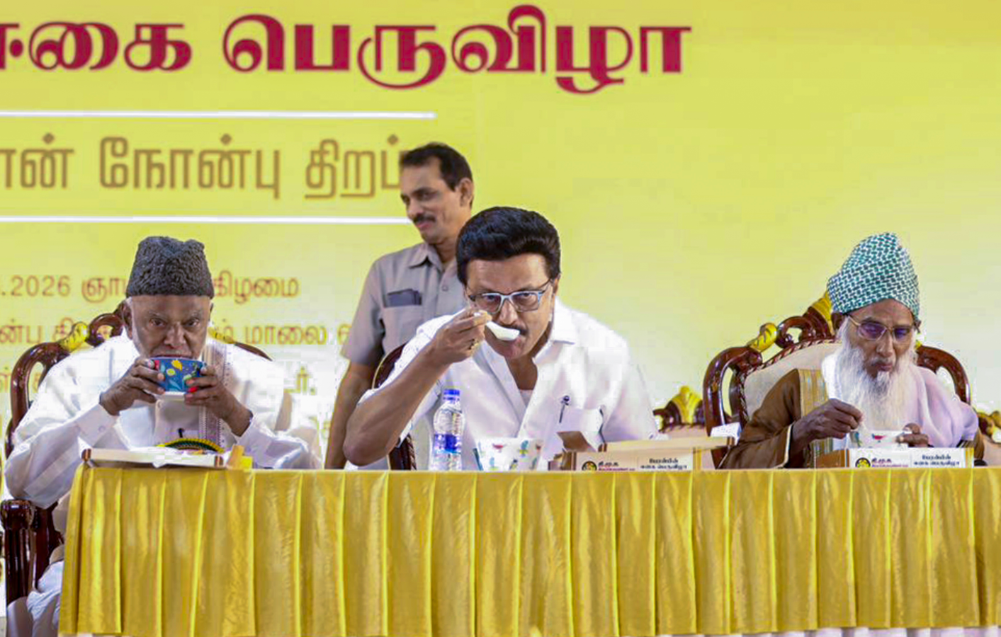 Tamil Nadu CM Raises Concerns About Minority Celebrations.webp Tamil Nadu CM Raises Concerns About Minority Celebrations.webp