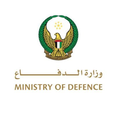 UAE Faces Attacks, Air Defence System Intercepts Hundreds of Missiles.webp