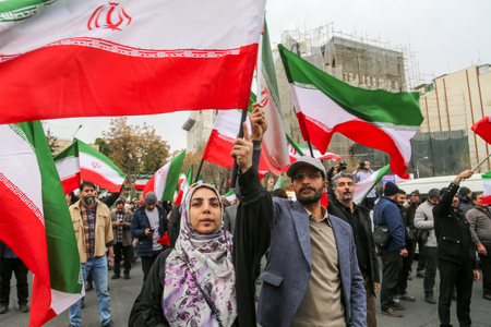 Iranian Embassy Seeks Cash Donations Amid Transfer Issues.webp