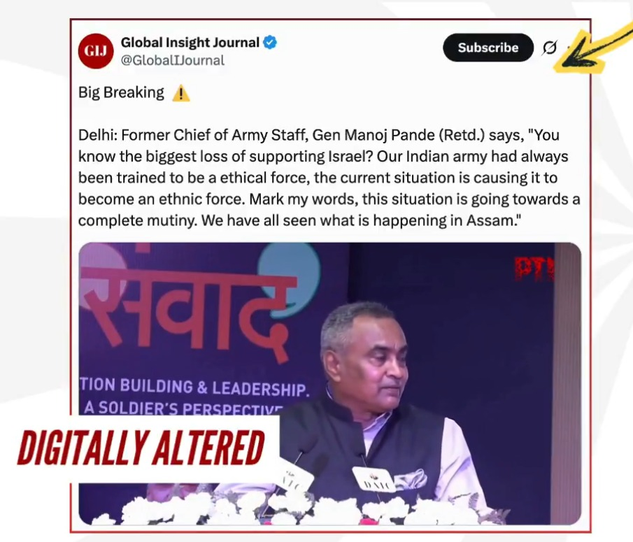Misinformation Alert: PIB Addresses Deepfake of Former Army Chief.webp Misinformation Alert: PIB Addresses Deepfake of Former Army Chief.webp