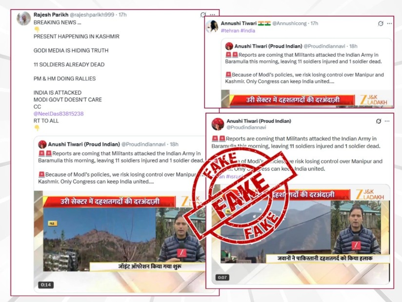 Official Statement: Govt Rejects Viral Army Attack Narrative.webp