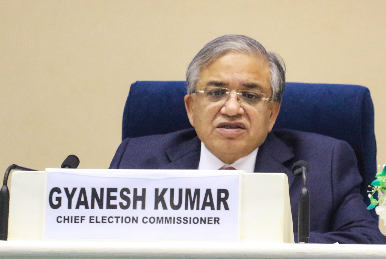 New Election Rules: ECI Launches Monitoring System & Key Restrictions.webp New Election Rules: ECI Launches Monitoring System & Key Restrictions.webp