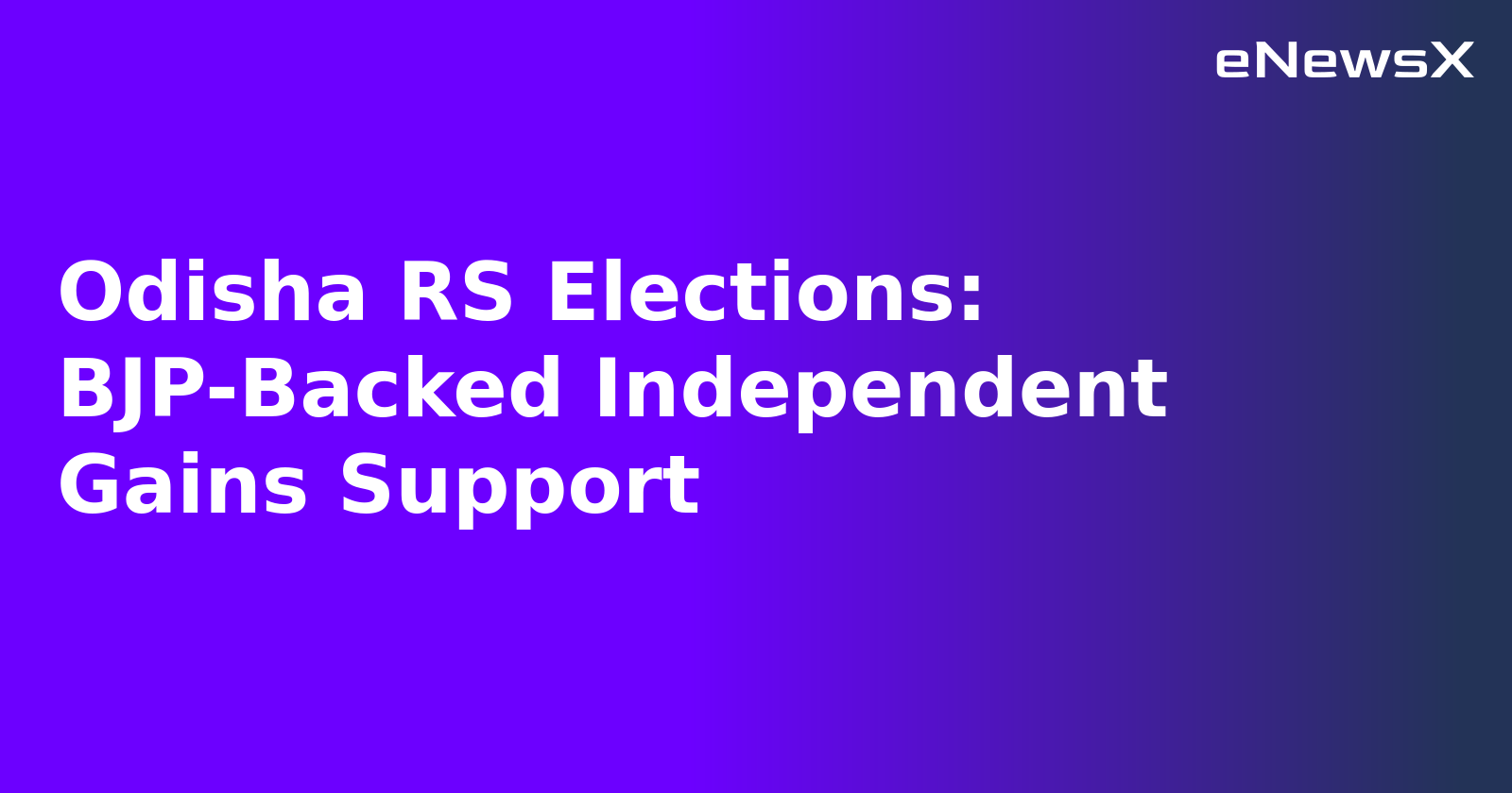 Odisha RS Elections: BJP-Backed Independent Gains Support.webp Odisha RS Elections: BJP-Backed Independent Gains Support.webp