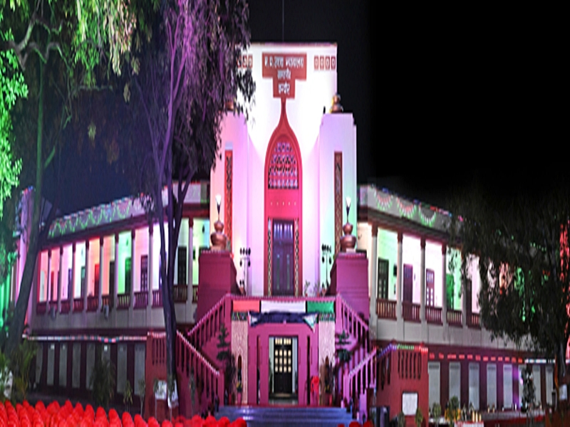 Bhojshala Dispute: Court to Examine ASI Report.webp Bhojshala Dispute: Court to Examine ASI Report.webp