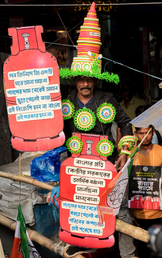 LPG Crisis Claims Debunked: BJP Highlights Opposition Tactics.webp