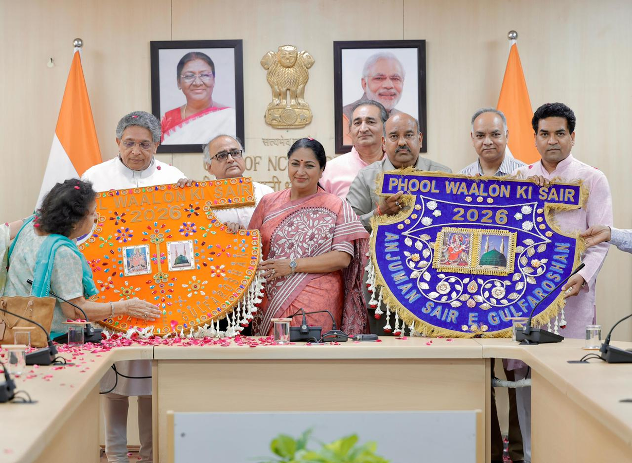 'Phool Walon Ki Sair' Festival Highlights Delhi's Cultural Heritage.webp