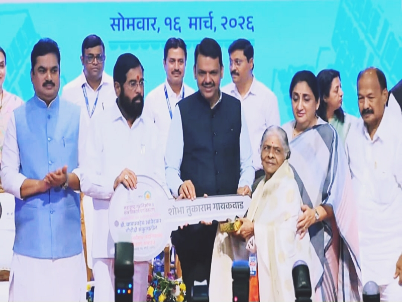 Rebuilding Lives: CM Fadnavis Announces BDD Chawl Redevelopment Project.webp