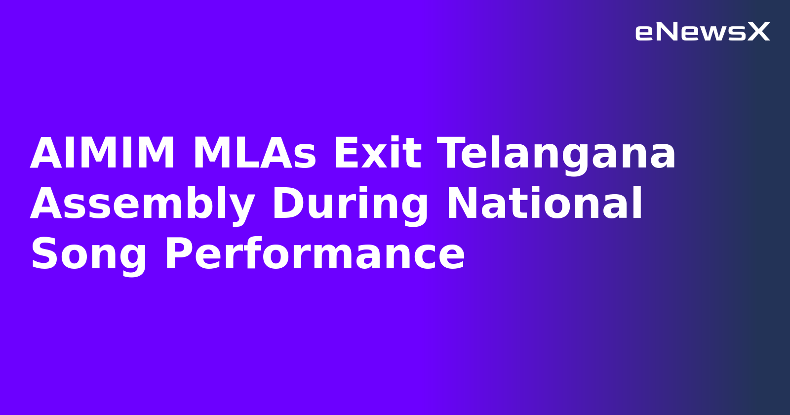 AIMIM MLAs Exit Telangana Assembly During National Song Performance.webp AIMIM MLAs Exit Telangana Assembly During National Song Performance.webp