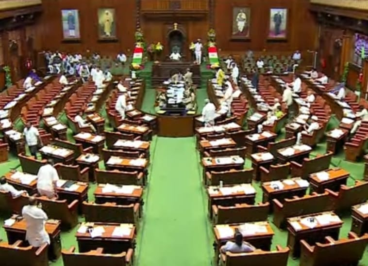 Karnataka Assembly Adjourned Over Unanswered Questions: CM Assures Action.webp