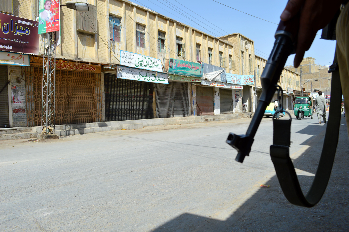 Balochistan's Wealth, Pakistan's Strategy: Examining the Complexities.webp Balochistan's Wealth, Pakistan's Strategy: Examining the Complexities.webp