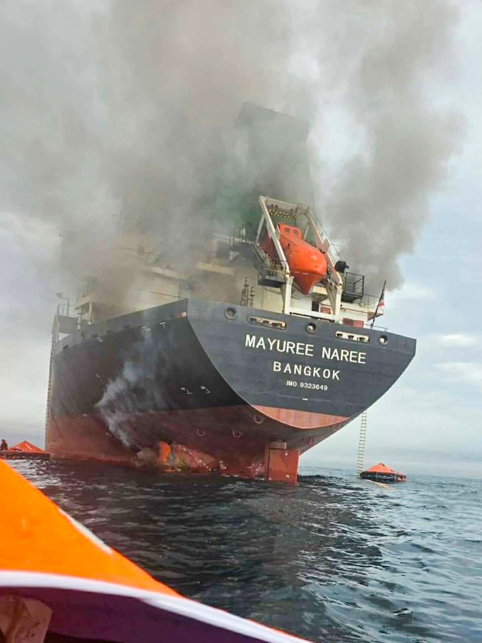 Regional Response to Middle East Conflict: Nations Reject Military Action.webp