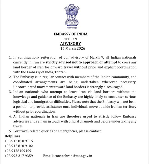 India Issues New Advisory for Nationals in Iran.webp India Issues New Advisory for Nationals in Iran.webp