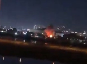 Attacks on Baghdad Targets: Embassy, Oil Field, and PMF.webp Attacks on Baghdad Targets: Embassy, Oil Field, and PMF.webp