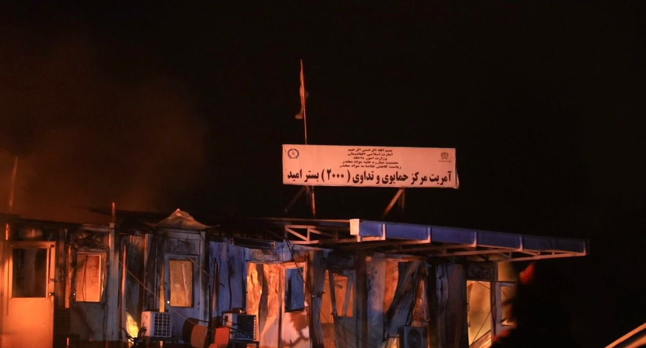 Afghan Hospital Attacked - Death Toll Exceeds 400.webp