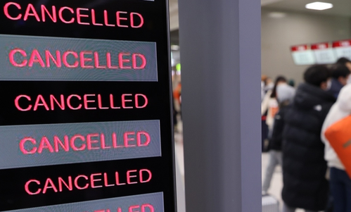 US Airports Face Severe Disruptions Due to Government Shutdown.webp