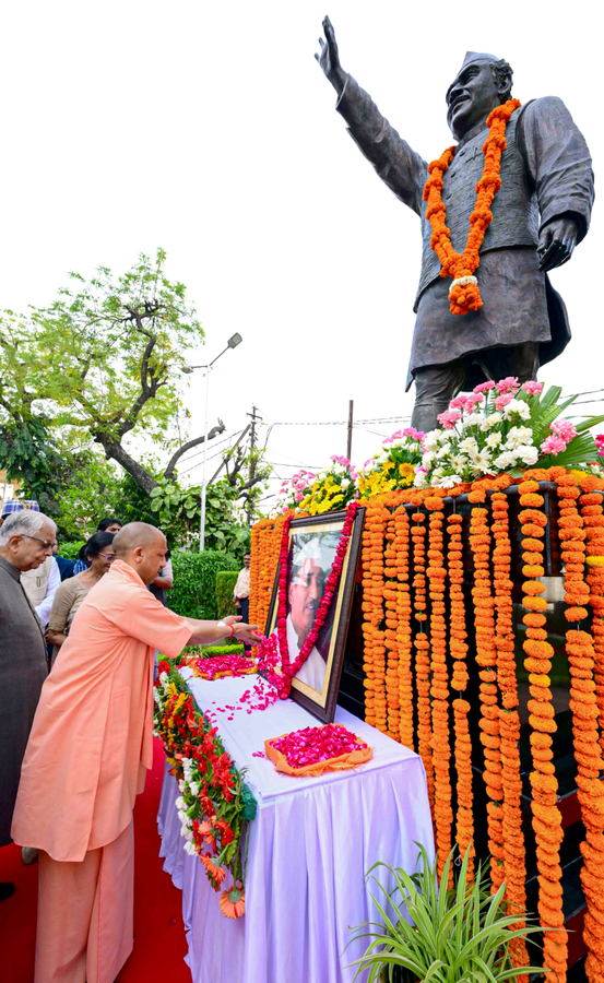 Remembering Hemwati Bahuguna: Uttar Pradesh's Former CM.webp