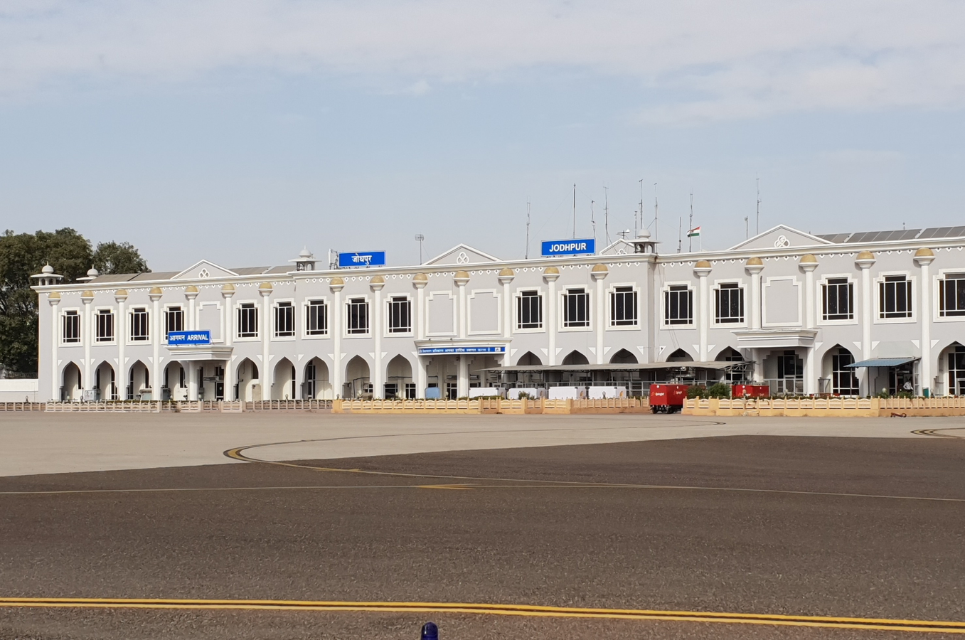 Air Force Maintenance Shuts Down Jodhpur Airport.webp Air Force Maintenance Shuts Down Jodhpur Airport.webp