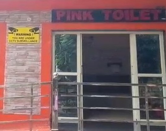 Gujarat Expands Sanitation Initiative with 'Pink Toilets'.webp
