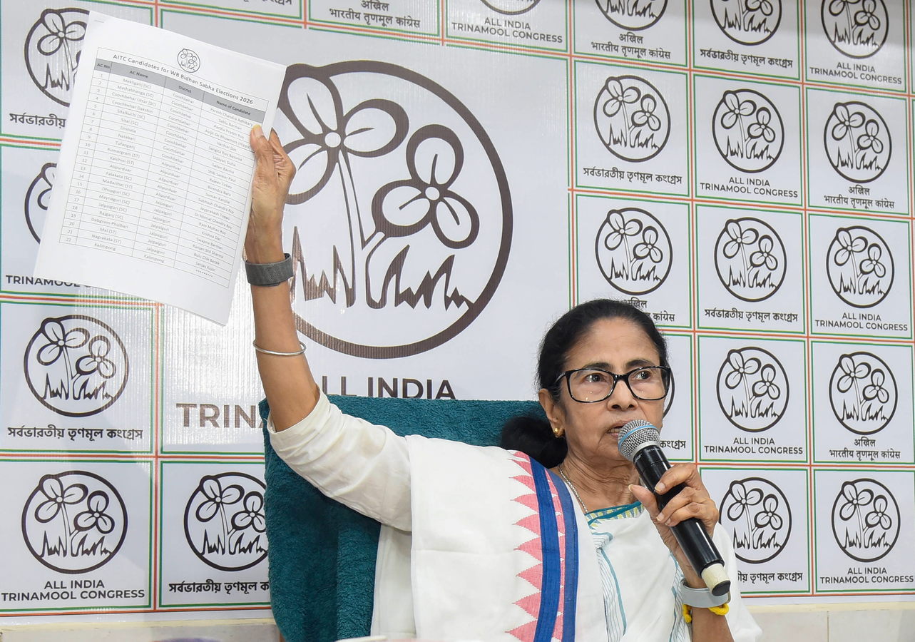 West Bengal Elections: Trinamool Releases Candidate List, Mamata Contests Bhabanipur.webp