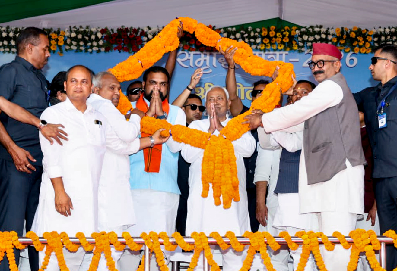 Bihar CM Visits Bhagalpur and Banka, Unveils New Development Projects.webp