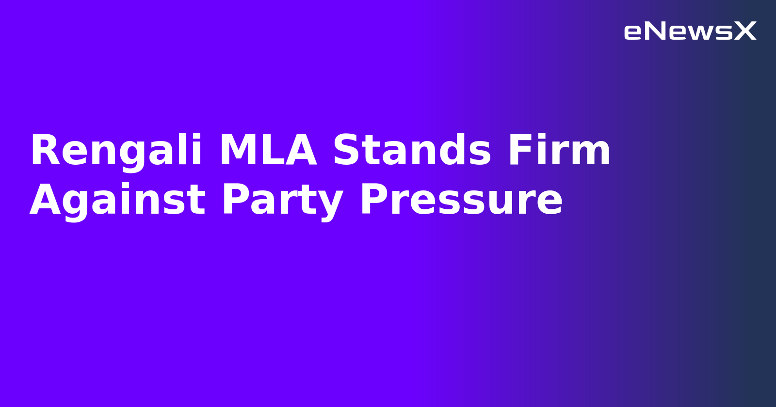 Rengali MLA Stands Firm Against Party Pressure.webp
