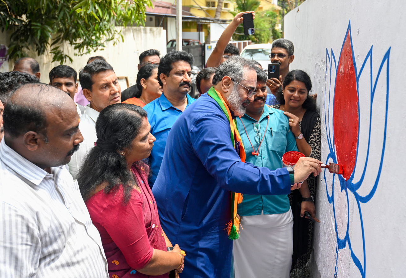 Local Cadres Protest BJP Candidate Choices in Kerala.webp