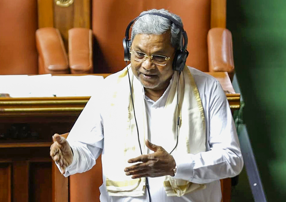 Bill Named After Basavanna to Address Violence Against Couples.webp