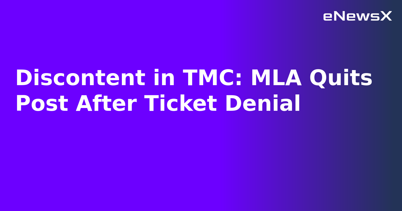 Discontent in TMC: MLA Quits Post After Ticket Denial.webp