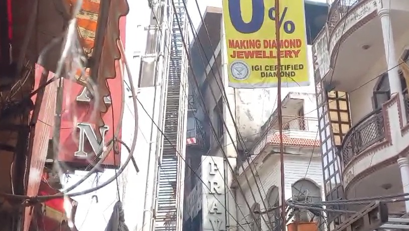 Ram Market Fire: Rescue Efforts and Investigation Ongoing
