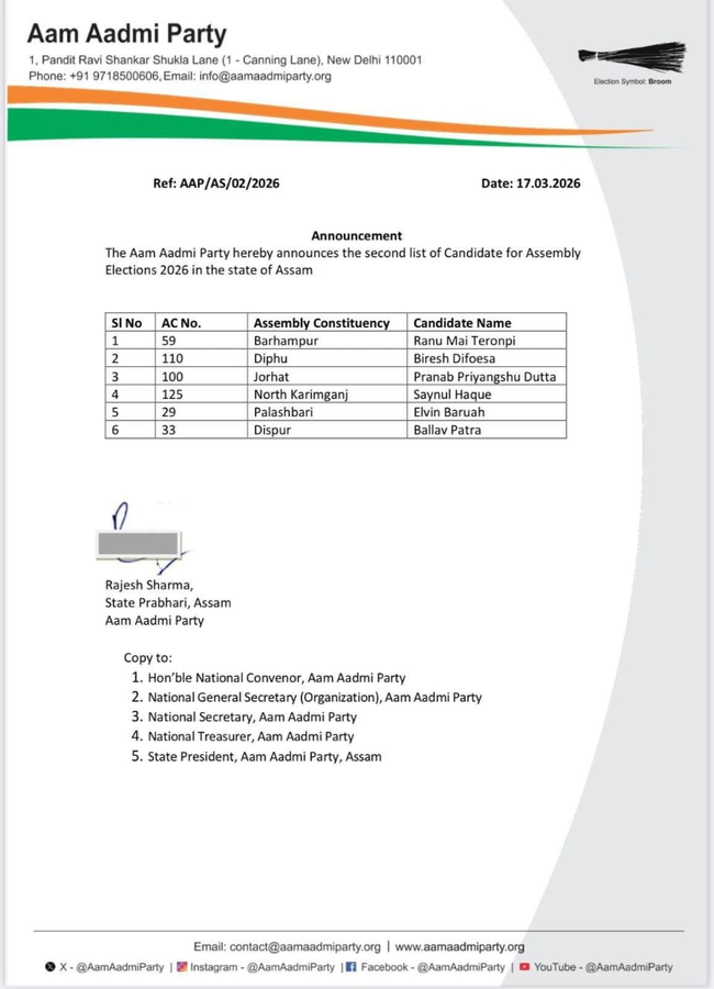 AAP Announces Second List of Candidates for Assam Elections 2026.webp