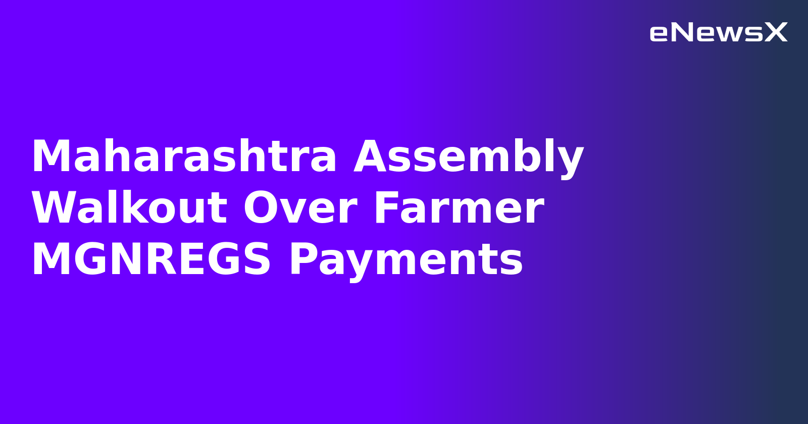 Maharashtra Assembly Walkout Over Farmer MGNREGS Payments.webp