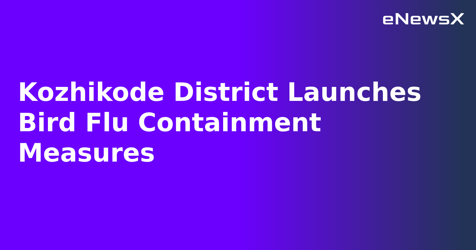 Kozhikode District Launches Bird Flu Containment Measures.webp