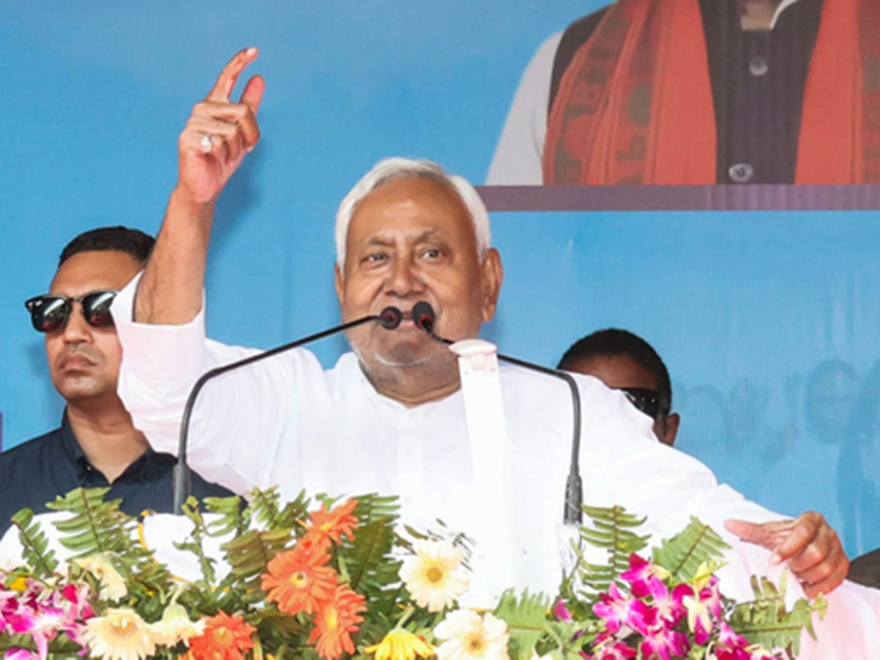 Jamui District Sees New Infrastructure Development with CM Nitish Kumar's Visit.webp