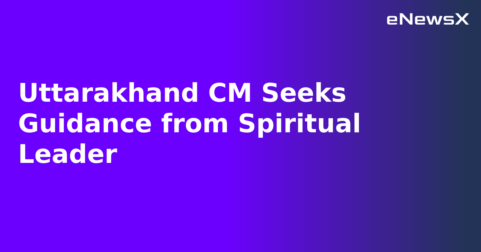 Uttarakhand CM Seeks Guidance from Spiritual Leader.webp