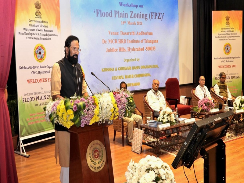 Flood Plain Zoning Plan Unveiled to Address Recurring Floods.webp