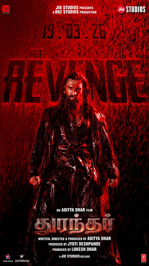 Allu Arjun Praises 'Dhurandhar 2' as an Indian Story with International Appeal.webp