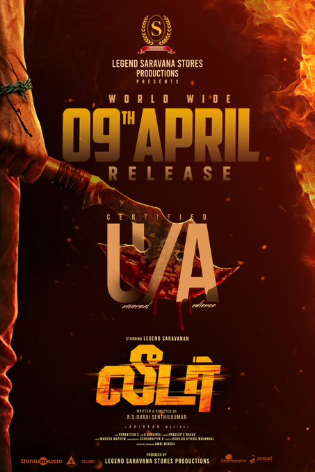 Action Drama 'Leader' Promises Thrills and a Father's Fight.webp