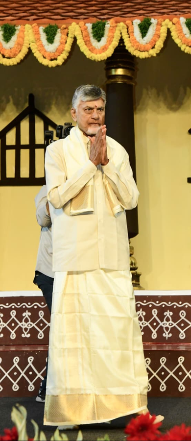 Naidu: Financial Security for All in Andhra Pradesh.webp