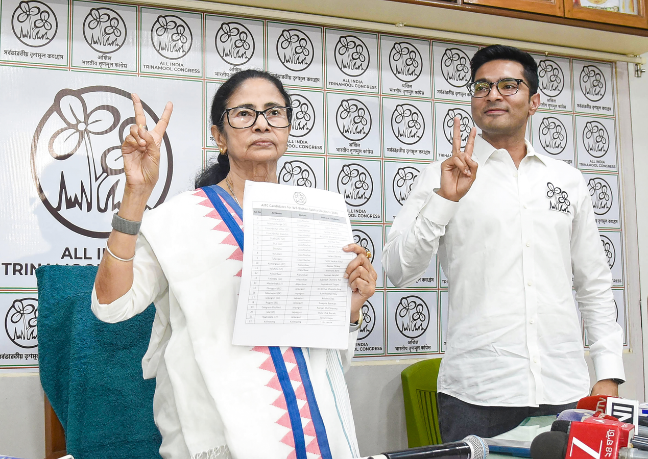 Mamata Banerjee's Nephew Leads Candidate List, Signaling Party Renewal.webp