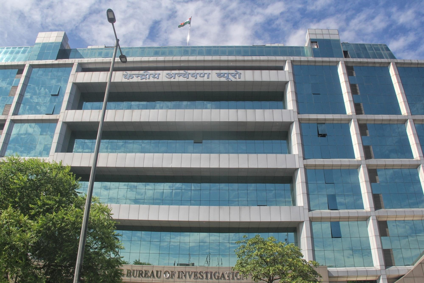 Reliance Commercial Finance Fraud: CBI Examines Key Figure.webp