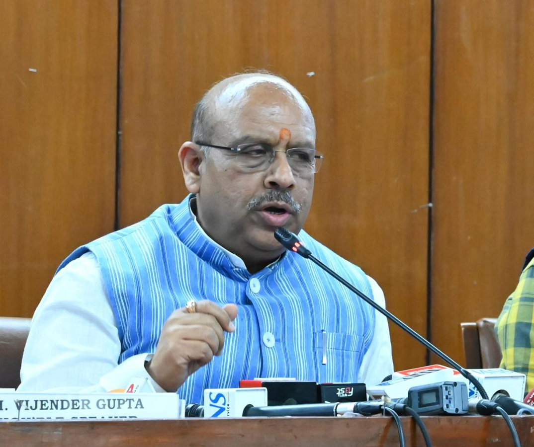 Vidhan Sathi: Delhi Assembly Introduces Legislative Chatbot.webp