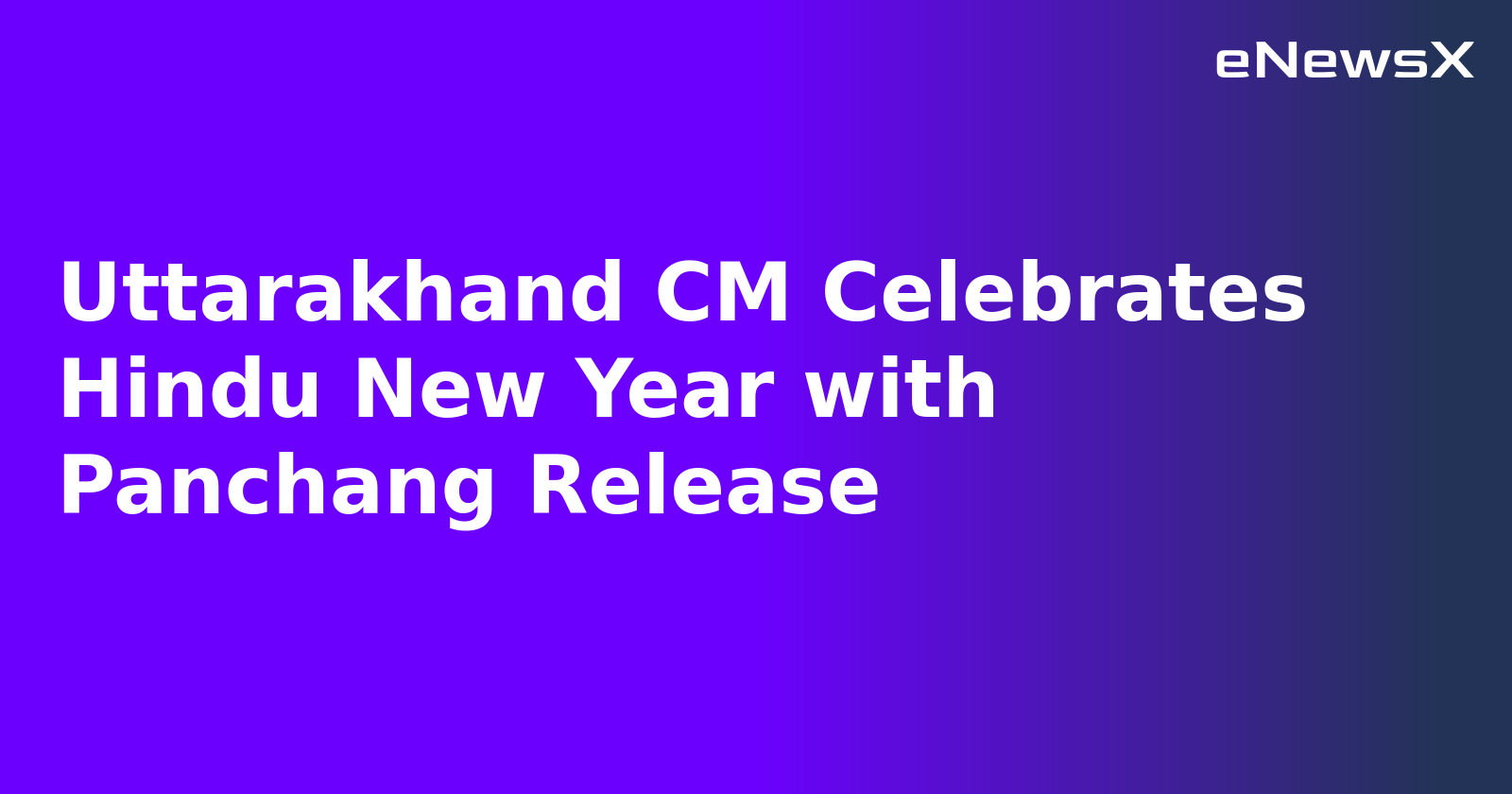 Uttarakhand CM Celebrates Hindu New Year with Panchang Release.webp