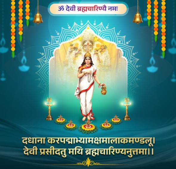 Celebrating Maa Brahmacharini: Devotion and Blessings.webp Celebrating Maa Brahmacharini: Devotion and Blessings.webp