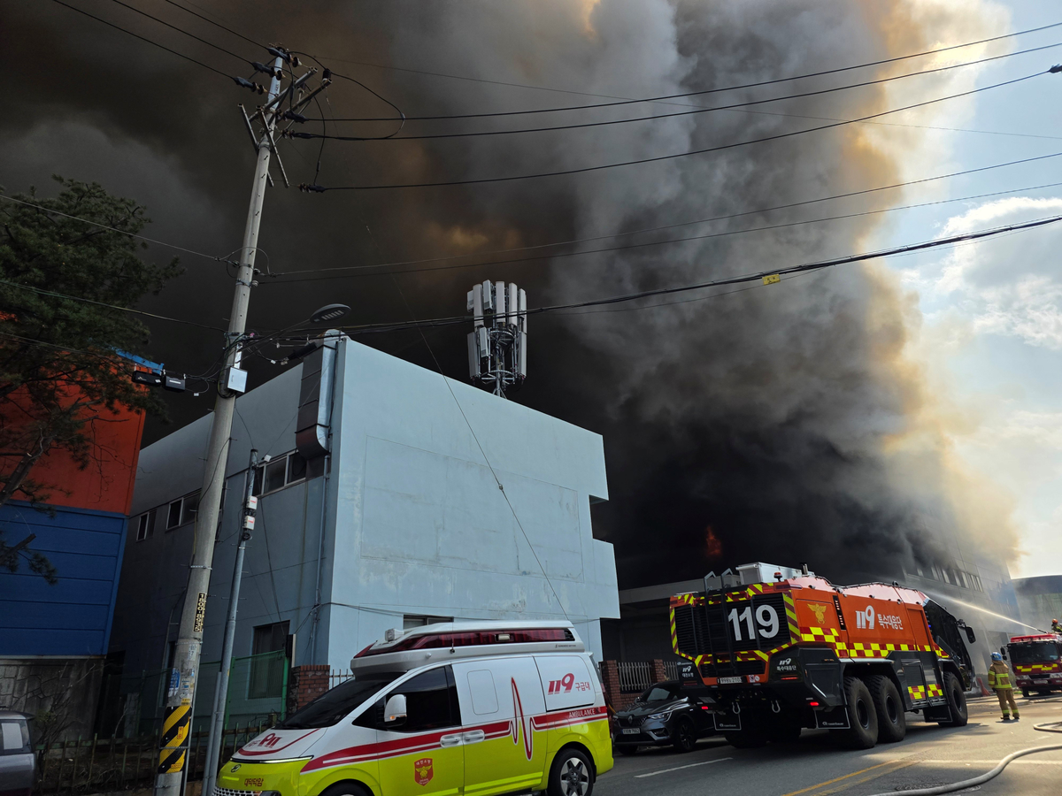 Daejeon Car Parts Plant Fire Injures 50.webp
